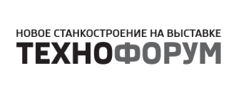 Последние новости завода