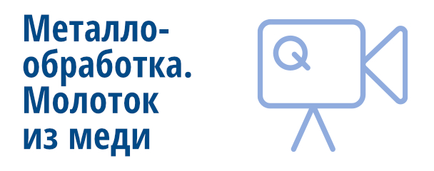 Последние новости завода