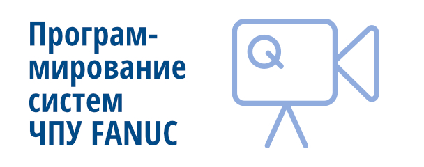 Последние новости завода