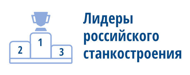 Последние новости завода