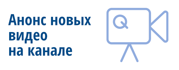 Последние новости завода