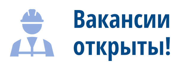 Последние новости завода