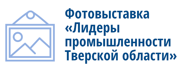 Последние новости завода